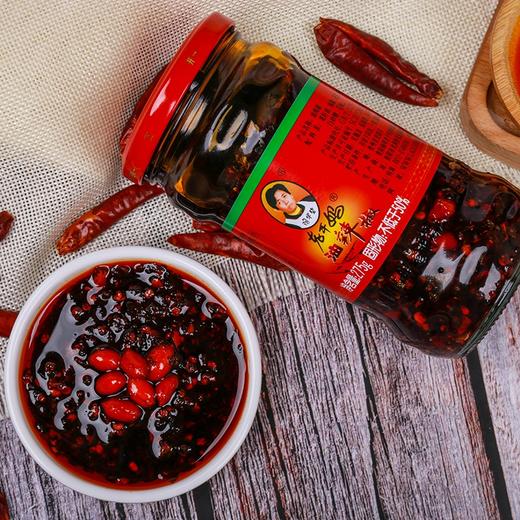 老干妈油辣椒275g 商品图2