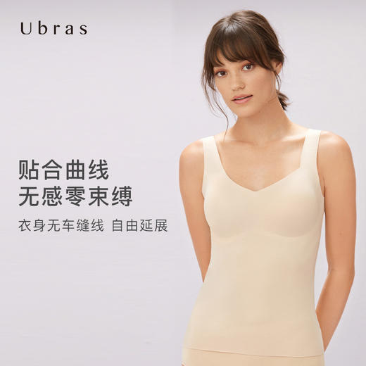 Ubras磨毛保暖bra-in背心带胸垫背心带杯一体式打底女上衣 商品图2