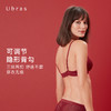Ubras浮影蕾丝轻透三角杯背勾文胸无钢圈女士内裤文胸套装 商品缩略图3