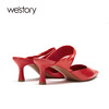 westory高跟鞋女细跟尖头一脚蹬小羊皮单鞋2021新款春W21AH52141 商品缩略图2