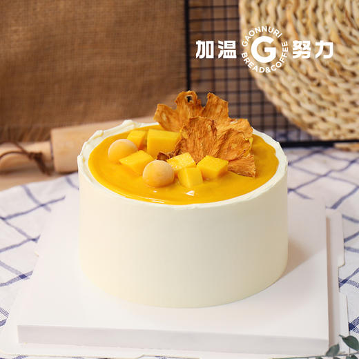 百香果芒果流心 蛋糕 商品图2