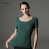 Ubras无痕时尚打底上衣修身舒适无痕家居短袖T恤女秋款莫代尔 商品缩略图1