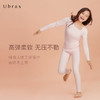 Ubras少女无尺码倍暖套装加厚发热保暖内衣秋衣秋裤学生celwarm 商品缩略图2