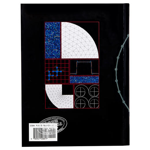 【中商原版】计算科学与工程 英文原版 Computational Science and Engineering Gilbert Strang 商品图1