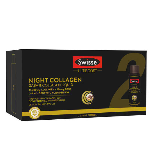 【BSC】澳洲Swisse斯维诗夜间胶原蛋白GABA好梦小Q瓶7*30ml 商品图2