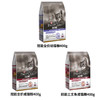 冠能全价猫粮400g 商品缩略图1