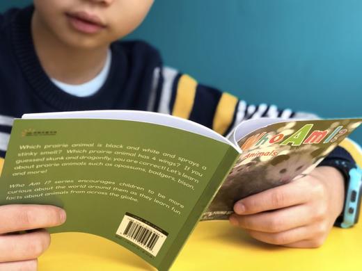 【可点读】WHO AM I?（点读版）让孩子爱不释手的谜语式动物单词小百科！ 商品图10