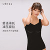 Ubras磨毛保暖bra-in背心带胸垫背心带杯一体式打底女上衣 商品缩略图4