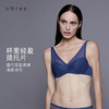 Ubras条纹深v模杯文胸内衣女无钢圈网纱透气舒适无痕胸罩内衣 商品缩略图2