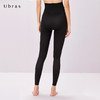 Ubras收腹提臀塑形打底裤收腹裤女 塑形 束腰收小肚子裤子女长裤 商品缩略图2