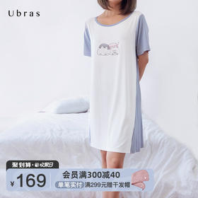 ubrasX点赞鹅拼色圆领印花T恤裙家居服环保吸湿快干女士睡裙