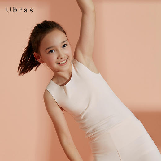 Ubras少女蚕蛹蛋白无痕背心学生内衣恒久锁温秋衣打底衫 商品图1