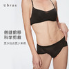 Ubras网纱透气无痕中腰三角裤女纯棉底档舒适透气秋薄女性内裤 商品缩略图3