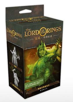 【集石桌游】魔戒：中洲征途 - 黑暗中的栖身者模型补充包 The Lord of the Rings: Journeys in Middle-earth – Dwellers in Darkness  商品图0