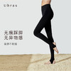 Ubras踩脚打底裤修身绒面保暖裤女加绒加厚2种厚度 商品缩略图3