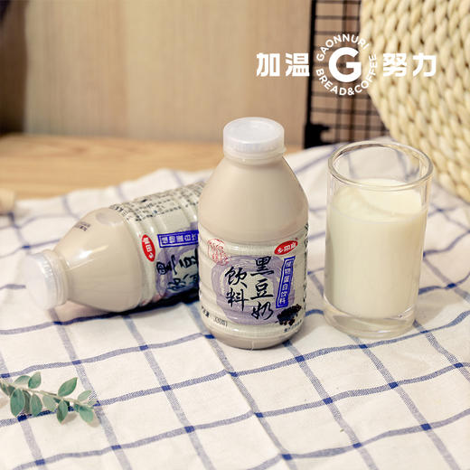 乡田真黑豆奶 商品图4