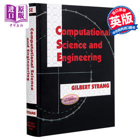 【中商原版】计算科学与工程 英文原版 Computational Science and Engineering Gilbert Strang