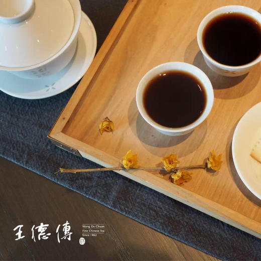 【王德传茶庄】春蕊茶庄2013黑制澜沧纯料古树普洱茶黑茶熟茶 单饼 357g 商品图2