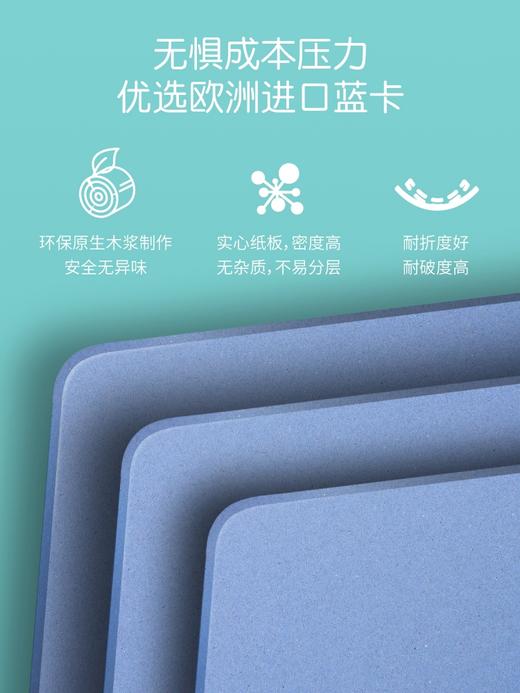 若小贝动物拼图儿童学生益智玩具减压 商品图2