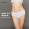 Ubras莫代尔无缝宽腰三角裤（两条装）内裤 女舒适透气女士内裤 商品缩略图0