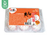光阳咸鸭蛋（330g/盒 6枚装）生产日期: 1月28日 商品缩略图4