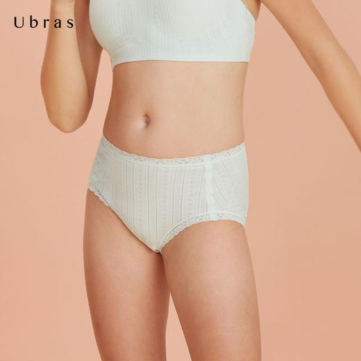 Ubras少女无尺码棉柔提花三角裤内裤女抗菌底裆高弹透气学生内裤 商品图4