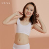 Ubras少女无缝小背心式文胸12-15岁初高中学生内衣无钢圈 商品缩略图1