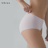 Ubras舒适无痕光面内裤深V版空气裸感无痕三角裤女纯棉底裆中腰裤 商品缩略图2