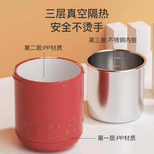 【宝宝用品】*带刻度防摔316不锈钢饮水杯宝宝冲奶吸管杯 商品图2