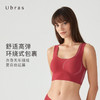 Ubras通勤宽肩带背心式文胸无痕内衣女无钢圈聚拢大胸显小 商品缩略图1