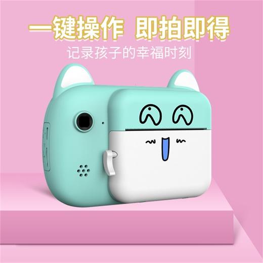 喵小米儿童数码照相机拍立得可拍照打印小型学生便携生日礼物男女孩玩具 商品图2