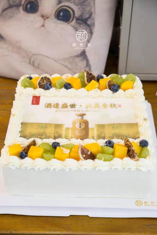 方形蛋糕其他款式（14-40寸） 商品图5