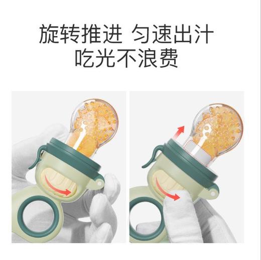 【宝宝用品】*咬咬乐网袋果蔬乐安抚奶嘴 宝宝咬咬袋宝宝果蔬硅胶网袋 商品图2
