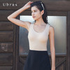 Ubras舒适通勤带杯背心 舒适无痕内衣女无钢圈光面文胸 秋款 商品缩略图2