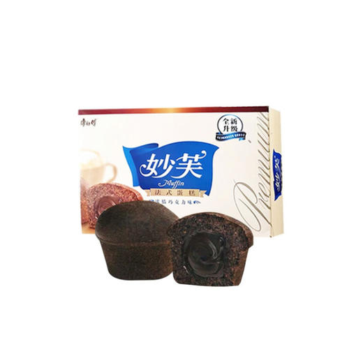 法式蛋糕浓情巧克力口味2枚入盒装 商品图0