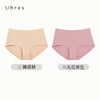 Ubras无痕高腰暖暖裤莫代尔无缝抗菌高腰内裤女舒适透气无痕内裤 商品缩略图4