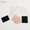 Ubras内衣隐形延长扣内衣加长扣文排扣背扣连接扣搭扣 商品缩略图3