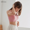 Ubras丰盈大码背心式文胸大胸显小无痕内衣女无钢圈聚拢上托胸罩 商品缩略图1
