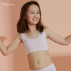 Ubras少女无缝小背心式文胸12-15岁初高中学生内衣无钢圈 商品缩略图2