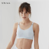 Ubras莫代尔搭扣哺乳文胸秋款背心式内衣女收副乳聚拢新 商品缩略图1