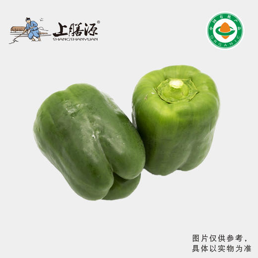 【下单后2-3天发货】上膳源有机甜椒 商品图0