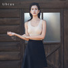 Ubras舒适通勤带杯背心 舒适无痕内衣女无钢圈光面文胸 秋款 商品缩略图1