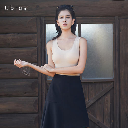 Ubras舒适通勤带杯背心 舒适无痕内衣女无钢圈光面文胸 秋款 商品图1