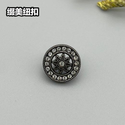 H103(整包购买) 商品图1