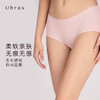 Ubras无痕丝滑抗菌底裆内裤中腰三角裤透气高弹舒适内裤女 商品缩略图2