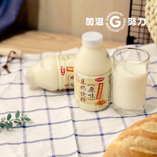 乡田真原味豆奶 商品图3