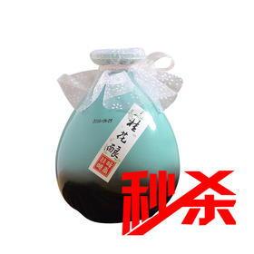 桂花酿500ML/瓶