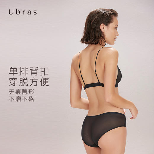 Ubras轻薄条纹抹胸背勾文胸内衣款 无钢圈透气女士胸罩 商品图1