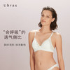 Ubras浮影蕾丝清透三角杯背勾文胸无钢圈性感透气女士款胸罩 商品缩略图2