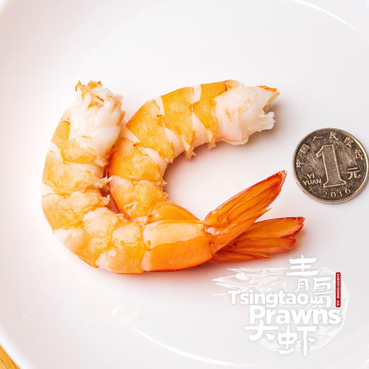 单只盐冻青岛大虾(无冰衣) 干冰保冷顺丰包邮 商品图8